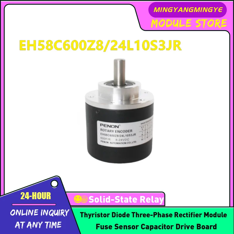 

EH58C600Z8/24L10X3PR EH58C600Z8/24L10S3JR NEW ORIGINAL ENCODER IN STOCK