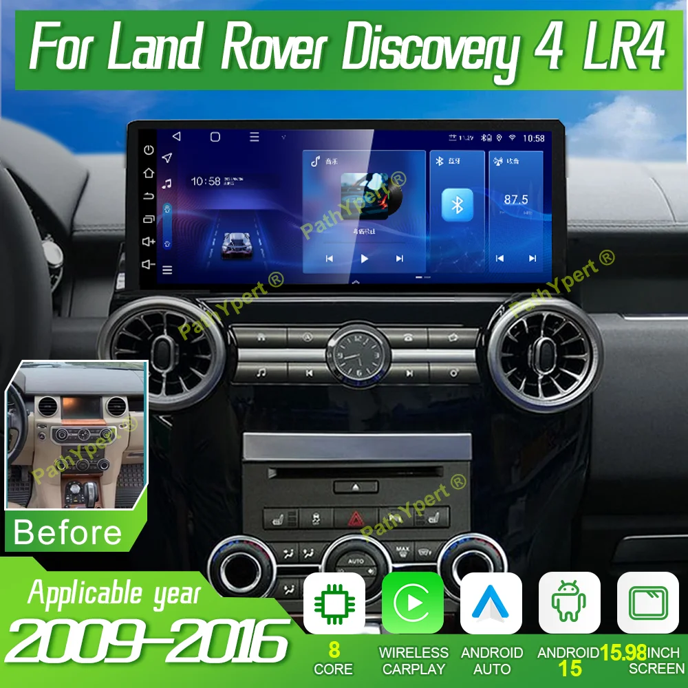 

New 15.98''Android15 For Land Rover Discovery 4 LR4 2009-2016 Multimedia Player Car Radio Wireless Carplay Stereo Navigation HDR