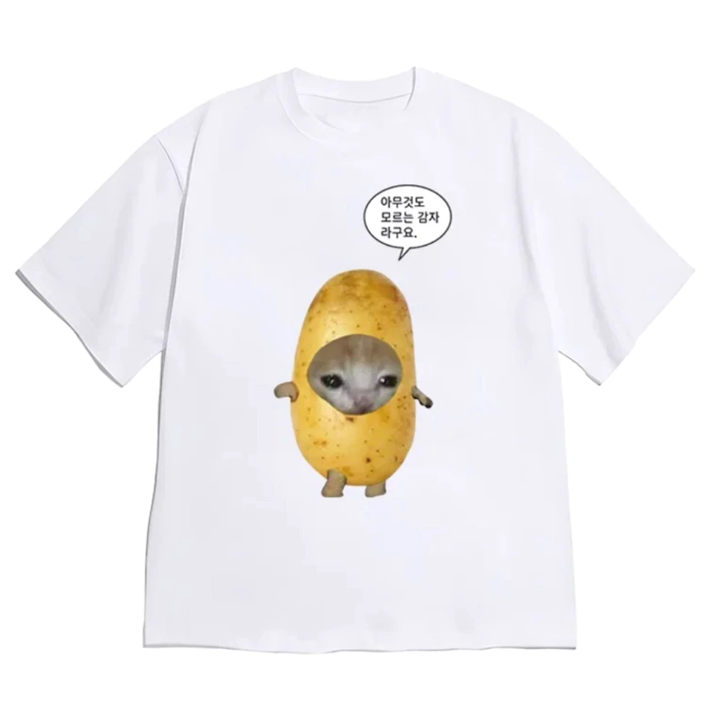 Funny Potato Cat Shirt Short-sleeved Korean I'm A Clueless Potato Meme Graphic Tee Novelty Cat Meme Print Women Casual Tee Tops