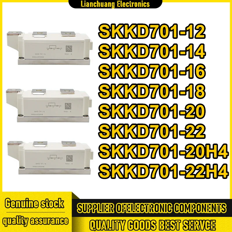 

SKKD701-12 SKKD701-14 SKKD701-16 SKKD701-18 SKKD701-20 SKKD701-22 SKKD701-20H4 SKKD701-22H4