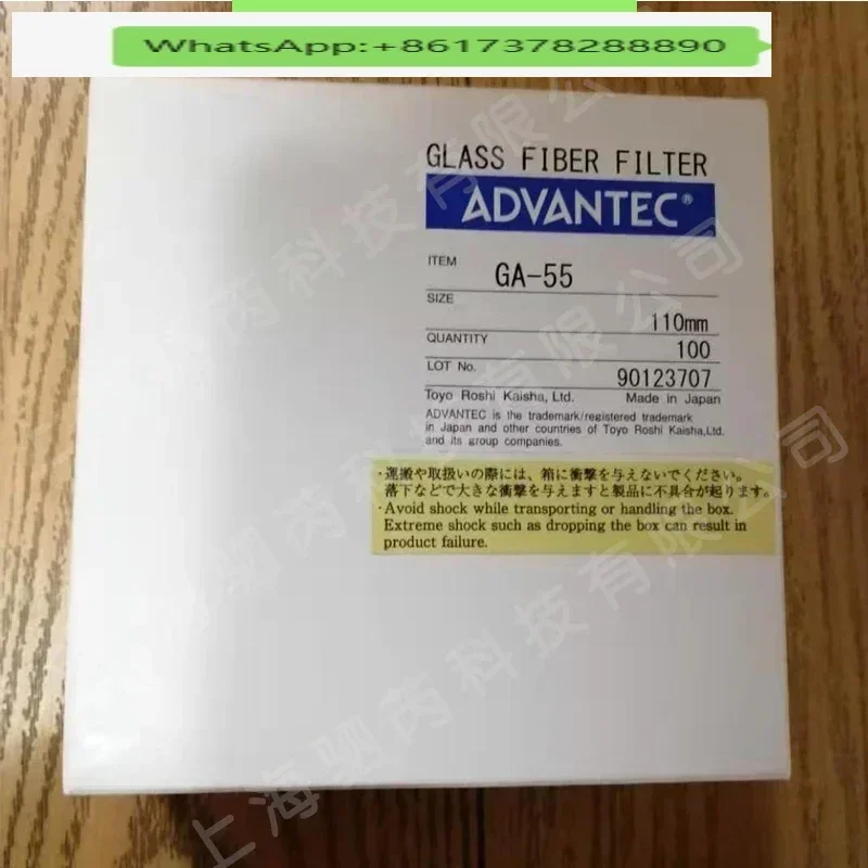 

ADVANTEC Toyo Aperture 1um Glass Fiber Filter Paper Glass Fiber GA-100