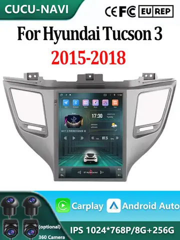 9.7인치 현대 투싼 3 2015-2018용 카 라디오 멀티미디어 네비게이션 무선 카플레이 4G GPS 중앙 안드로이드 멀티미디어 스크린