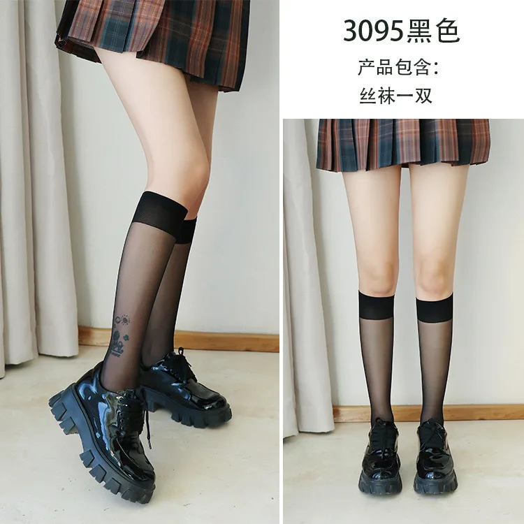 

Длинное ночное сексуальное женское белье, сексуальные чулки, чулки Jk, носки до середины икры, женские носки до середины икры, сексуальное искушение 3095