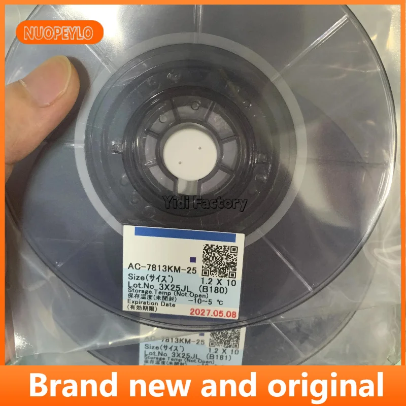 New date original ACF  AC-7813KM-25 conductive adhesive ACF tape TAB LCD screen repair