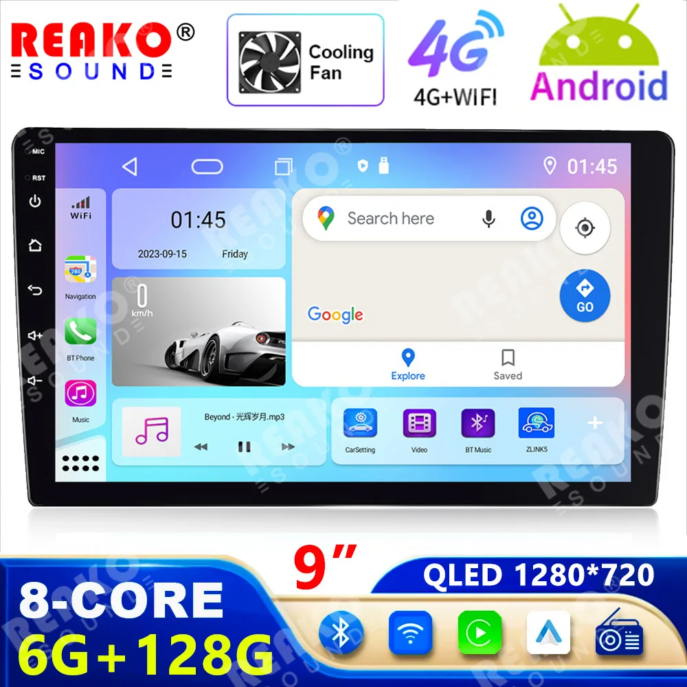 REAKOSOUND Android 13 Car Radio 2 Din 9 inch Wireless Carplay Android Auto GPS Universal Multimedia Player Android 4G Head Unit