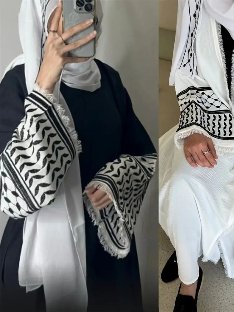 Ramadan Eid White Black Kimono Abaya Dubai Turkey Muslim Islam Kebaya Dress Robe Abayas For Women Caftan Marocain Femme Djellaba