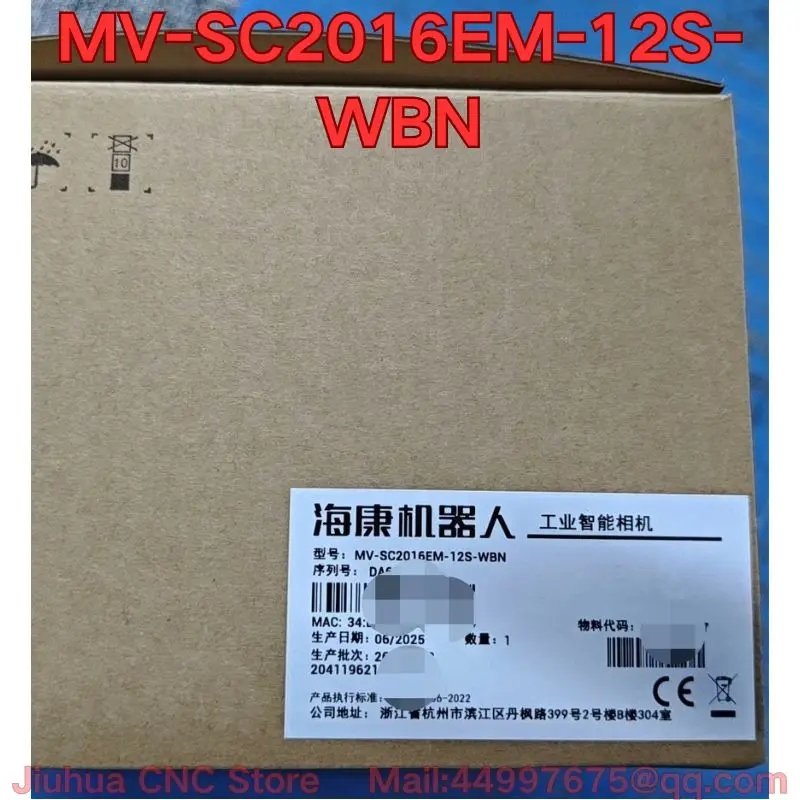 Brand new MV-SC2016EM-12S-WBN industrial code reader Latest Prices as of September 2026