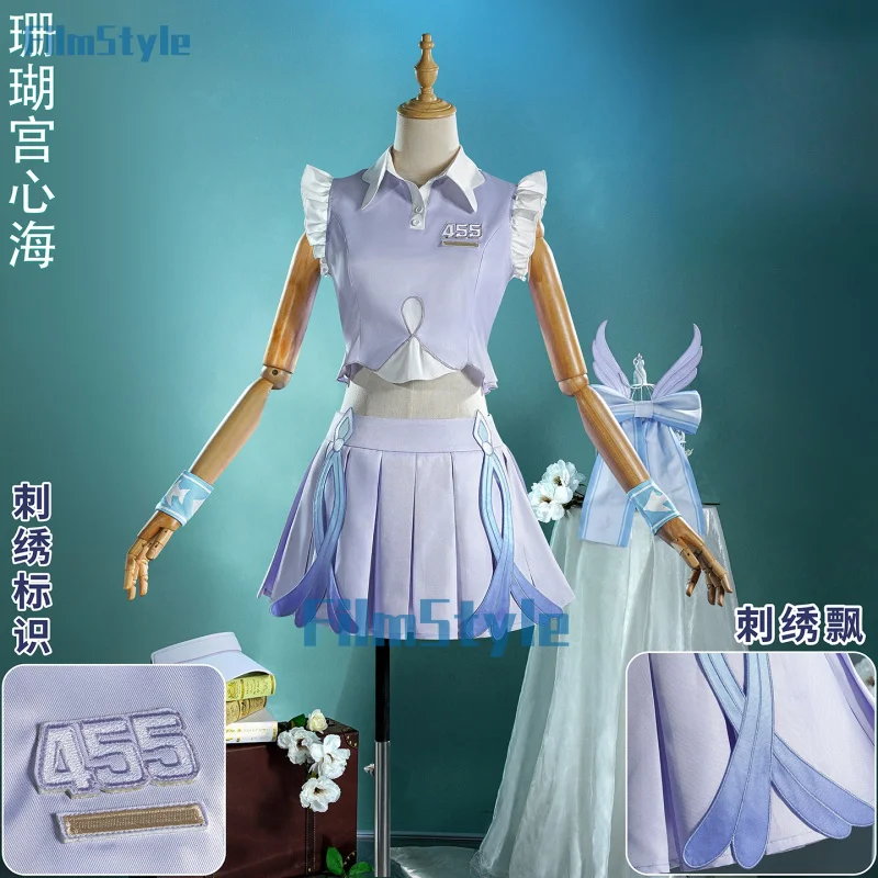 

Yae Miko Sangonomiya Kokomi Cosplay Costume Genshin Impact Uniform Halloween Carnival Party Christmas Play Role Clothes Clothing