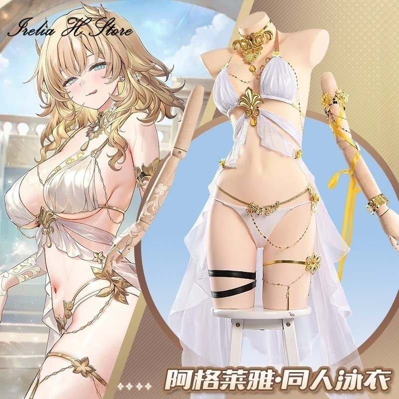

Irelia H Store Honkai：Star Rail Aglaea cosplay costume Game Aglaea Bikini Sexy lingeries private photo shoot