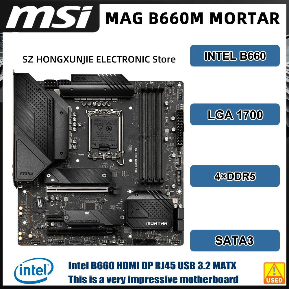 Mag B660M Mortar: I…