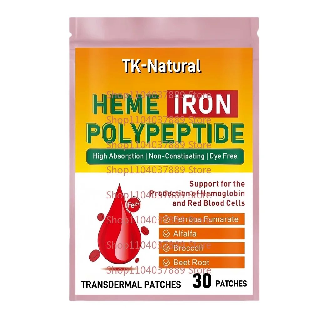 

30 пластырей Heme Iron Transdermal Patches для женщин и мужчин с папкой, витамин С поддерживает здоровую красную клетку крови Gut Health