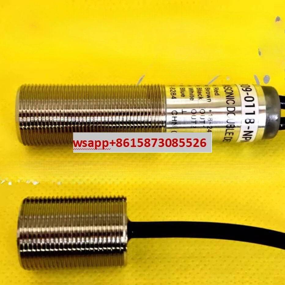 Ultrasonic Double S…