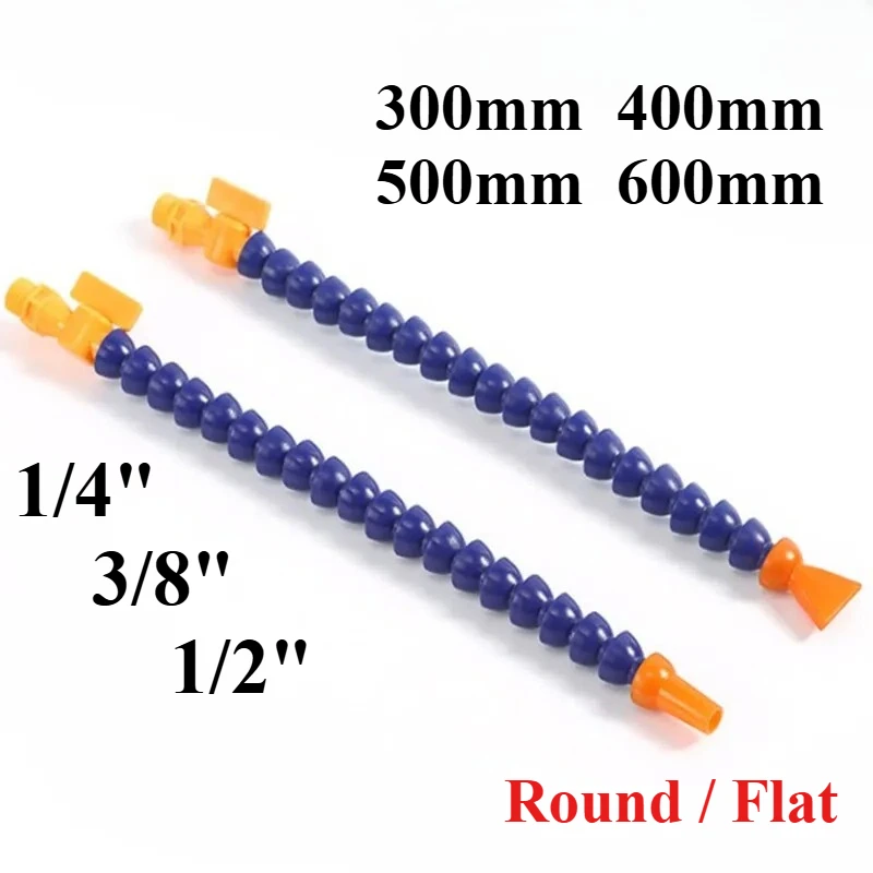 Male Thread Plastic Flexible Water Oil Coolant Pipe Hose for Lathe CNC Machine Pneumatic Tube  1/4