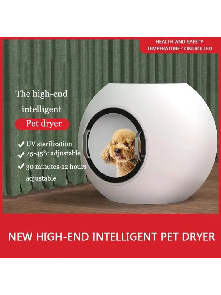 

Automatic Pet Drying Box, Small Cat and Dog Hair Blowing, Water Blowing Machine, Cleaning Supplies