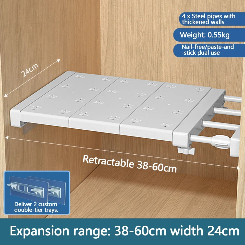 1Pc Scalable Layered Divider Separator Punch-Free Retractable Storage Organizer for Baby Clothes, Kitchen and Office Storage