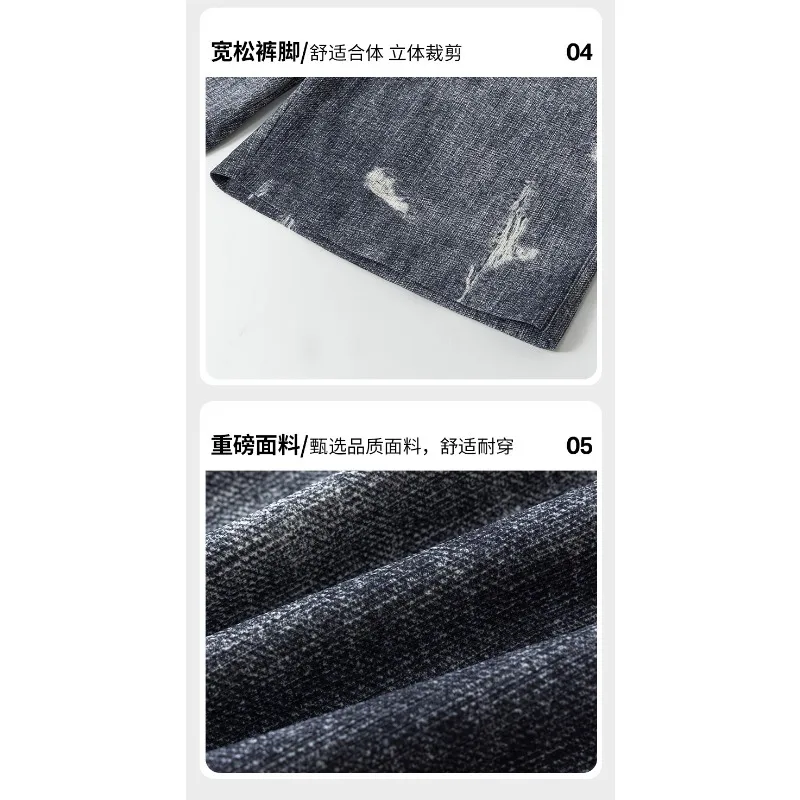 Chinese Trend Denim Blue Wide Leg Shorts Washed Printed Vintage Elastic Waist Casual Five Points Pants