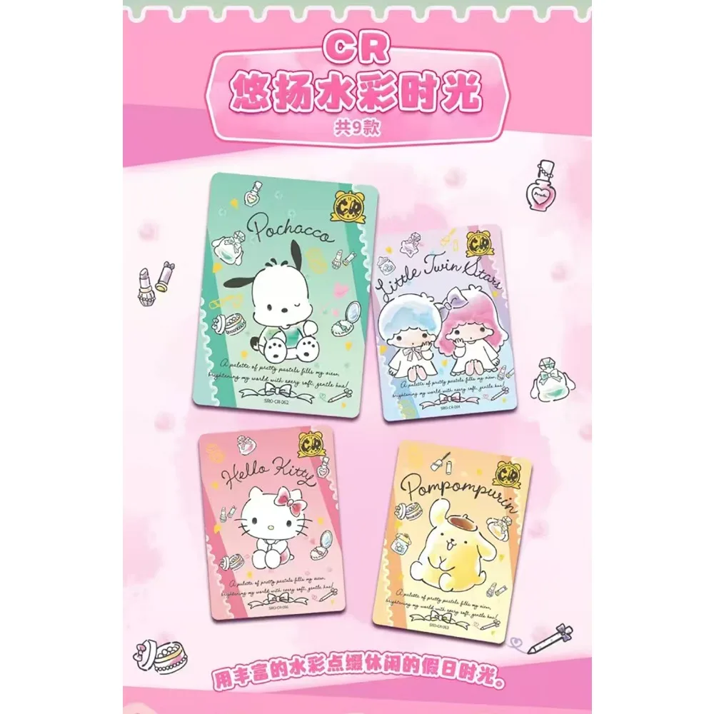 Wholesale Sanrio Card for Children Kuromi Cinnamoroll Japanese Popular Celebrity Family Limited Game Collection Card Table Toys