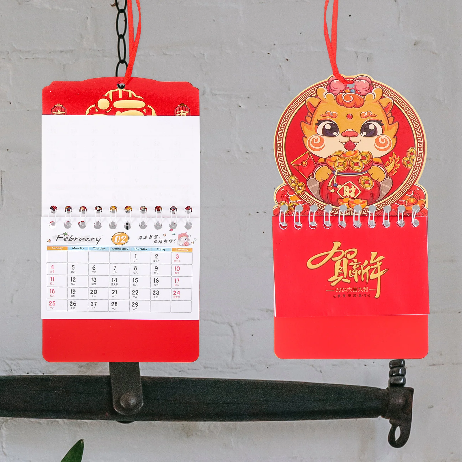 

12 pcs Chinese Style Wall Hanging Premium Paper Lightweight Space Saving Festive New Year Gift Traditional 2024 Wall