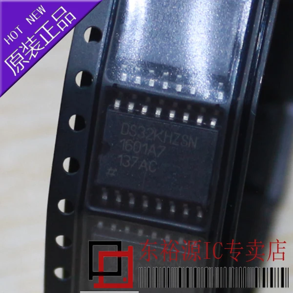 DS32KHZSN DS32KHZSN    10PCS