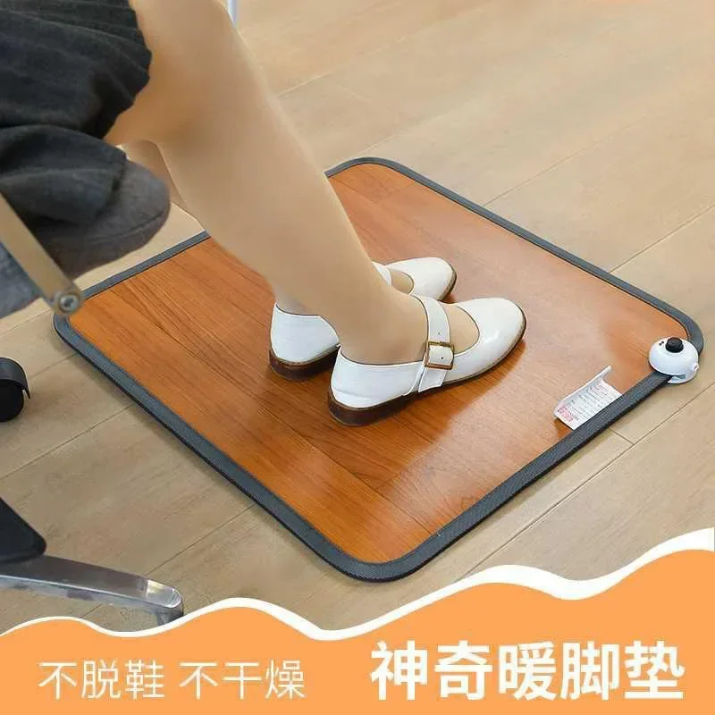 DurableFloor Heating Systems & Parts Foot Warmer Artifact Office Timing Foot Switch Foot Warmer