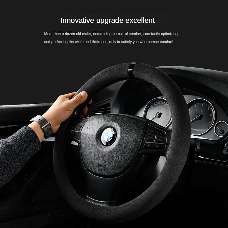 

Automobile Suede Steering Wheel Cover Car Handle Cover Four Seasons General D-type Round Wear-resistant Anti-skid Sweat