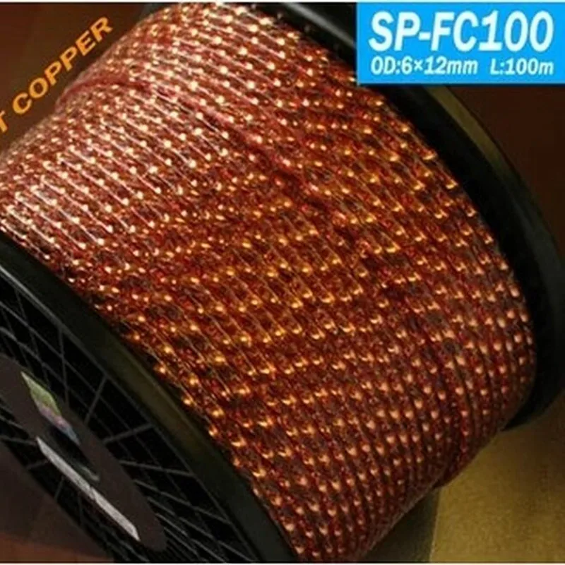 

Free shipping yarboO Flat copper speaker wire 2.5m/8ft