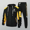 Men's High-End Fashion Zipper Cardigan And Pants Two-Piece Set Casual Sportswear Spring Autumn Printed Commuting Outfit 1