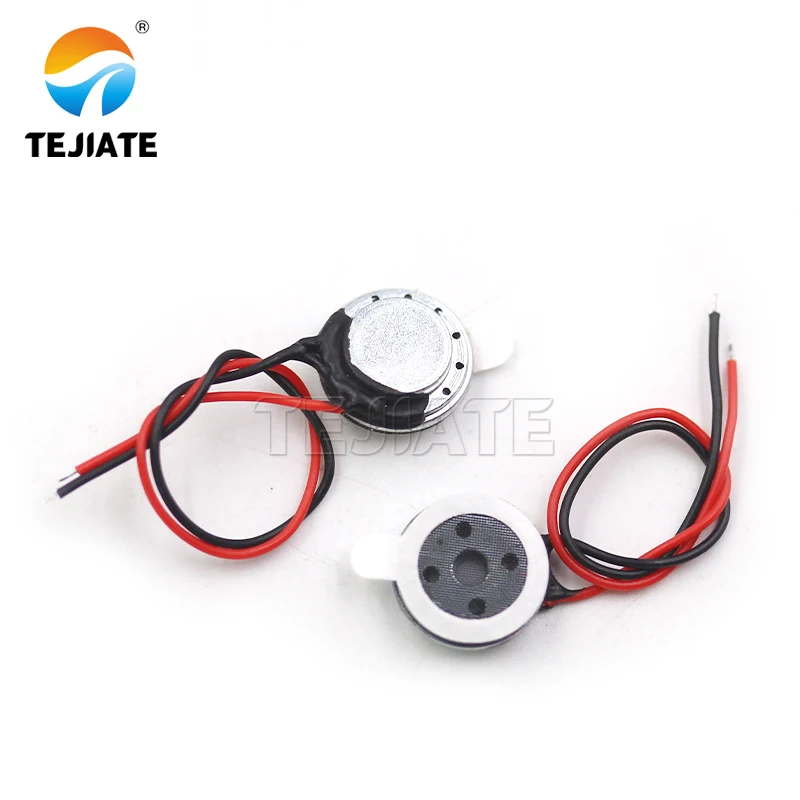 Small Speaker 0.25 …