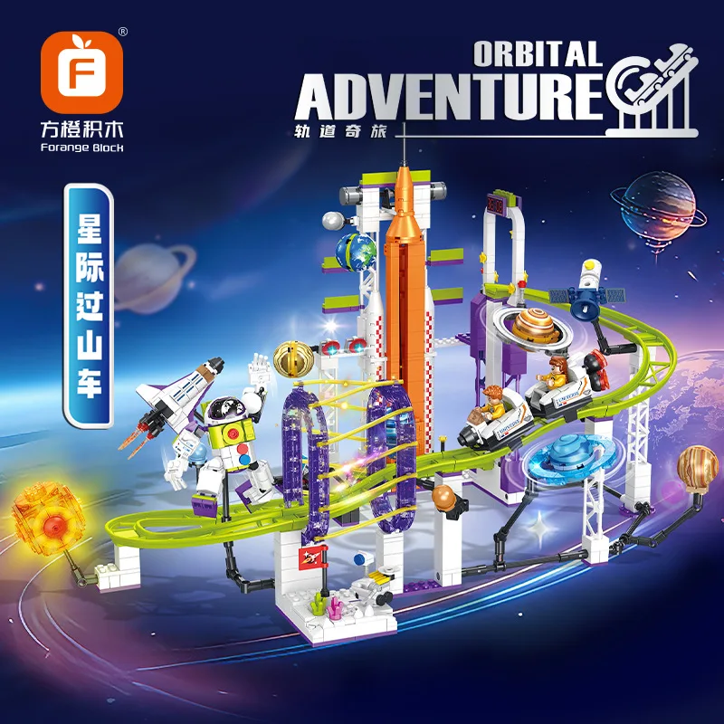 Dinosaur Research Institute Roller Coaster Building Blocks Set DIY Assemble Bricks Amusement Park Model Toy Kids Gift