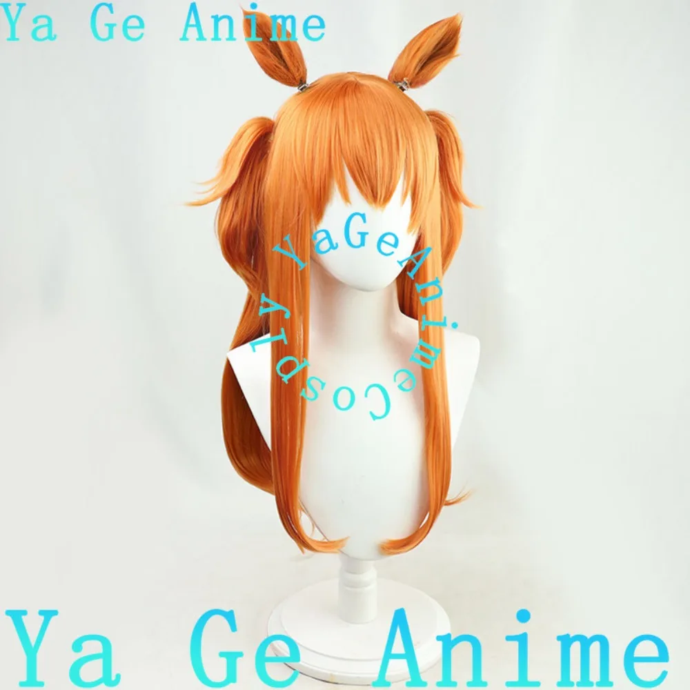 Ya Ge Anime Store Mayano Top Gun Anime Game Role Playing Wig, Wig with Ears and Tail for Anime Ball Uma Girl Beauty Derby