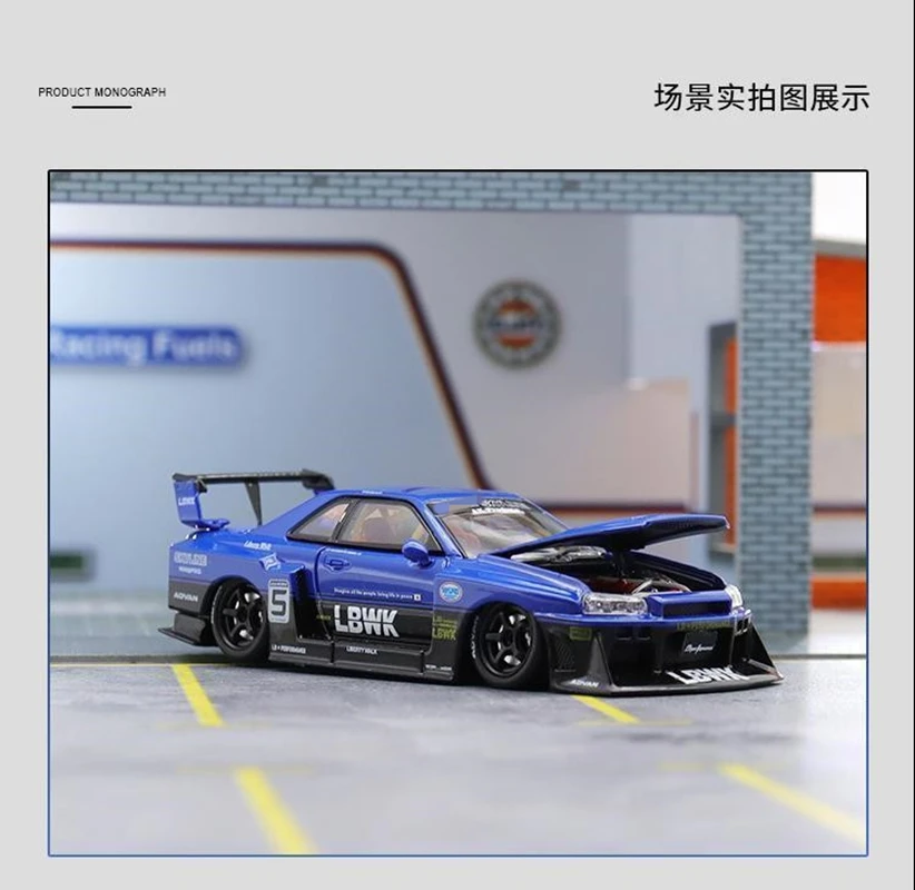 LBWK 1:64 Car  Skyline  GT-R R34 LB alloy Model Car Limited Edition Gifts