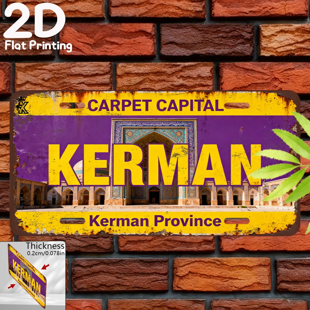 2D Flat- 1pc 2D Flat Printing, Kerman Capital Vintage Craft Sign | Retro Persian Decor, Decorative Plaque And Statues, 15.24Cm X