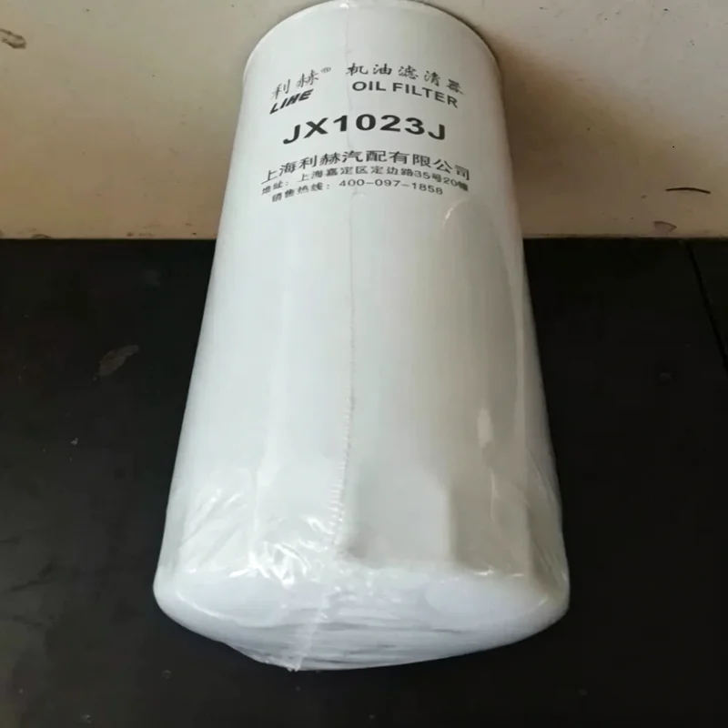 

High Efficiency Oil Filter JX1023J Durable Replacement Spare Part