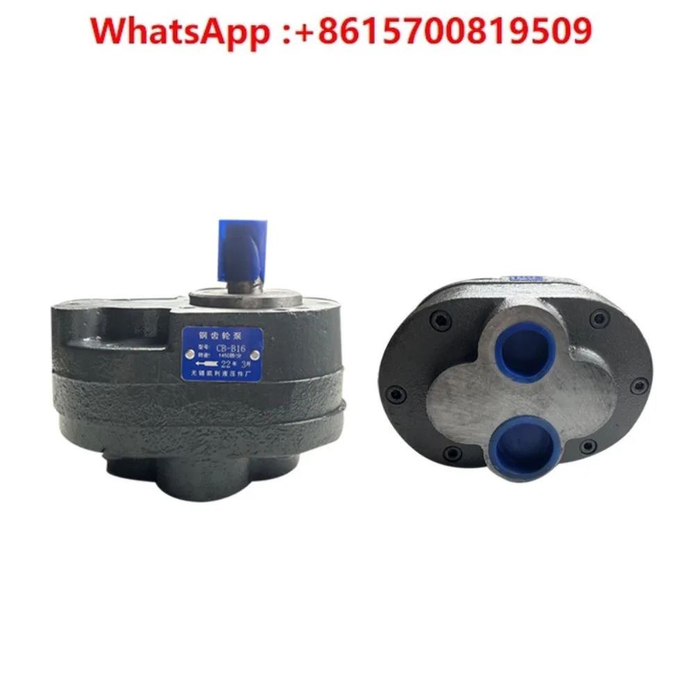 Gear pump CB-B10/B4/B6/B16/B20/B25/B32/B40/B50/B63 large flow hydraulic oil pump