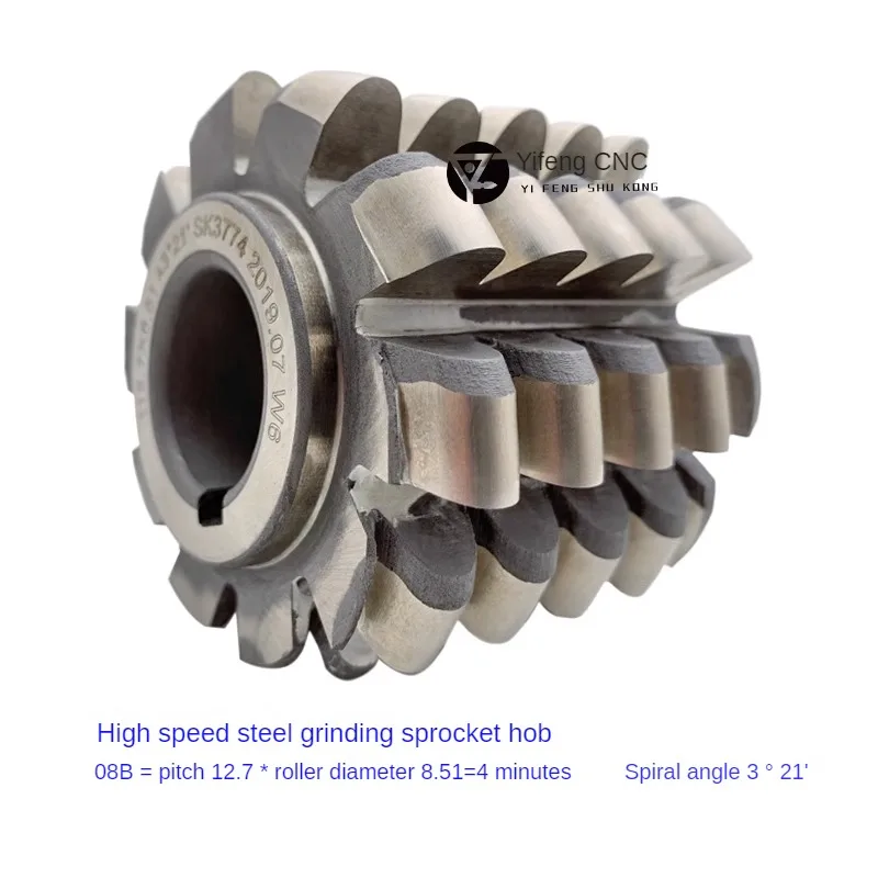 

Chain wheel hob chain hob number 35# 40# 9.525*6.35 12.7*8.51 Pitch*ball diameter M2/M35 material coating or without coating