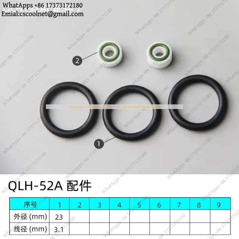 JS02 Single Liquid Sealing Ring Rubber Gasket Silicone Flat PTFE O-ring Seal Spare Parts