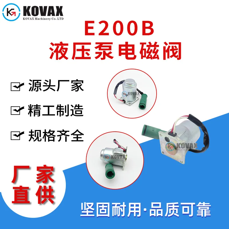 E200B Hydraulic Solenoid Valve 086-1879 Electric Belt Sander  Makeup