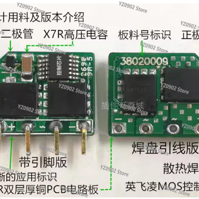 

Bridge Rectifier 8A-50A 60V - Compatible with 2KBP005M, Ideal Diode Polarity Conversion