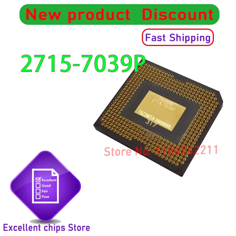

1pcs/lot New Original Projector DMD CHIP 2715-7039P 2715-7039 In Stock