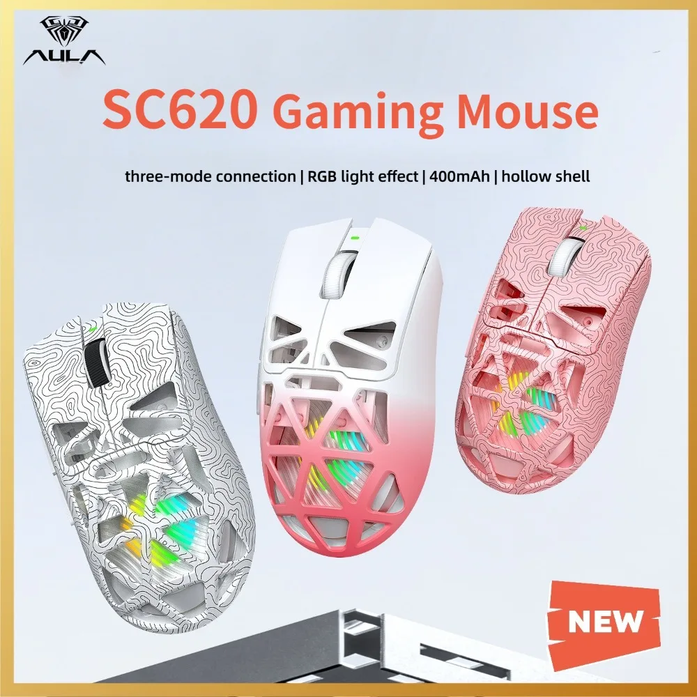 

Беспроводная мышь AULA SC620 RGB PAW3311, легкая, регулируемая, 12000 DPI, проводная/Bluetooth/2.4G, для спорта, офиса и игр