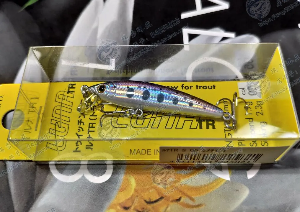 Japan Smith LUNA TR Luna Submerged Minoan 2.3g Micro Matter Stream Horsemouth Upturned Trout Lua Bait