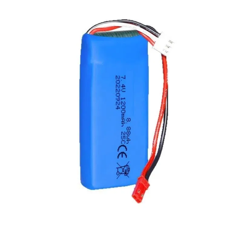for 7.4V 1200mAh 803063 25C High Rate LiPo Battery for Model Aircraft Quadcopter RC Drone Polymer Lithium Ion Battery Pack