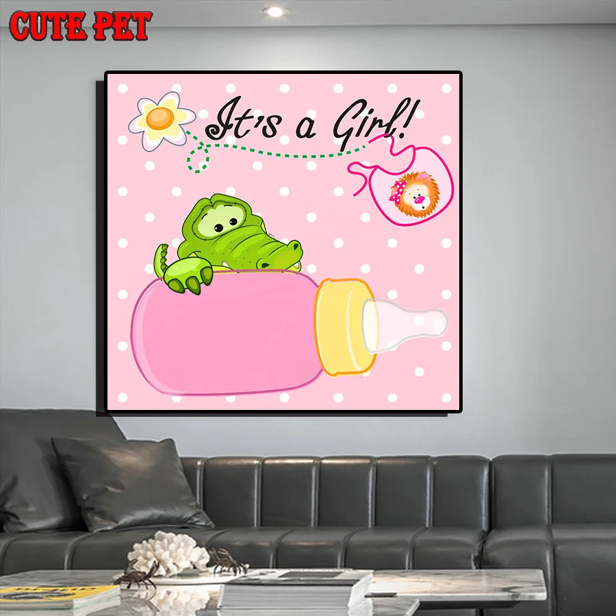 الكرتون الكرتون الحيوانات 5D DIY الماس اللوحة فسيفساء التطريز غرفة الأطفال ديكور زجاجة الحليب البقرة الكلب الدب الأسد التمساح