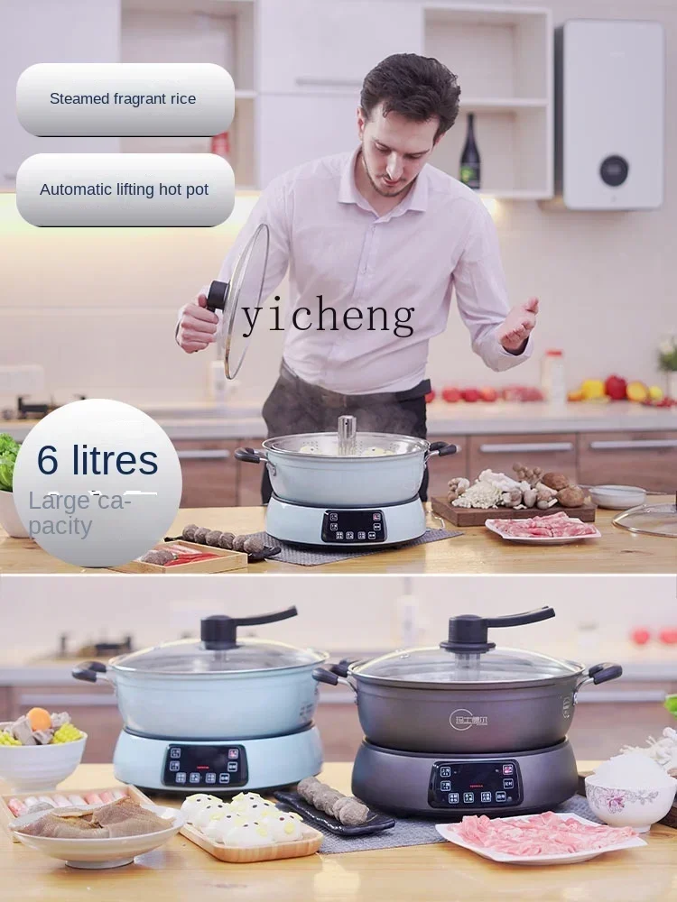 XL Lifting Hot Pot Automatic Household Electric Pot Adjustable Electric Chafing Dish