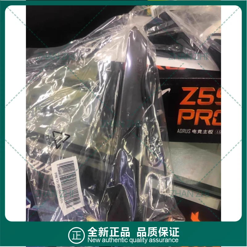 لهوائي مغناطيسي Gigabyte Eagle WiFi6 #3