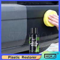 HGKJ Car Plastic Restorer Back To Black Gloss Cleaning Products Auto Polish And Repair Coating Renovator