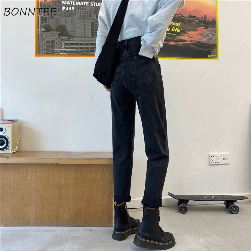 

Jeans Women Korean Style Simple Pure Cozy Autumn All-match Design Ins Teenagers Basic Prevalent Casual Newest Daily Slender Lady