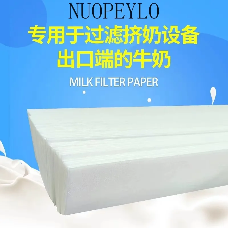 

Milking machine milk parlor filter paper cow and goat milk filter milking equipment non-woven filter long bag