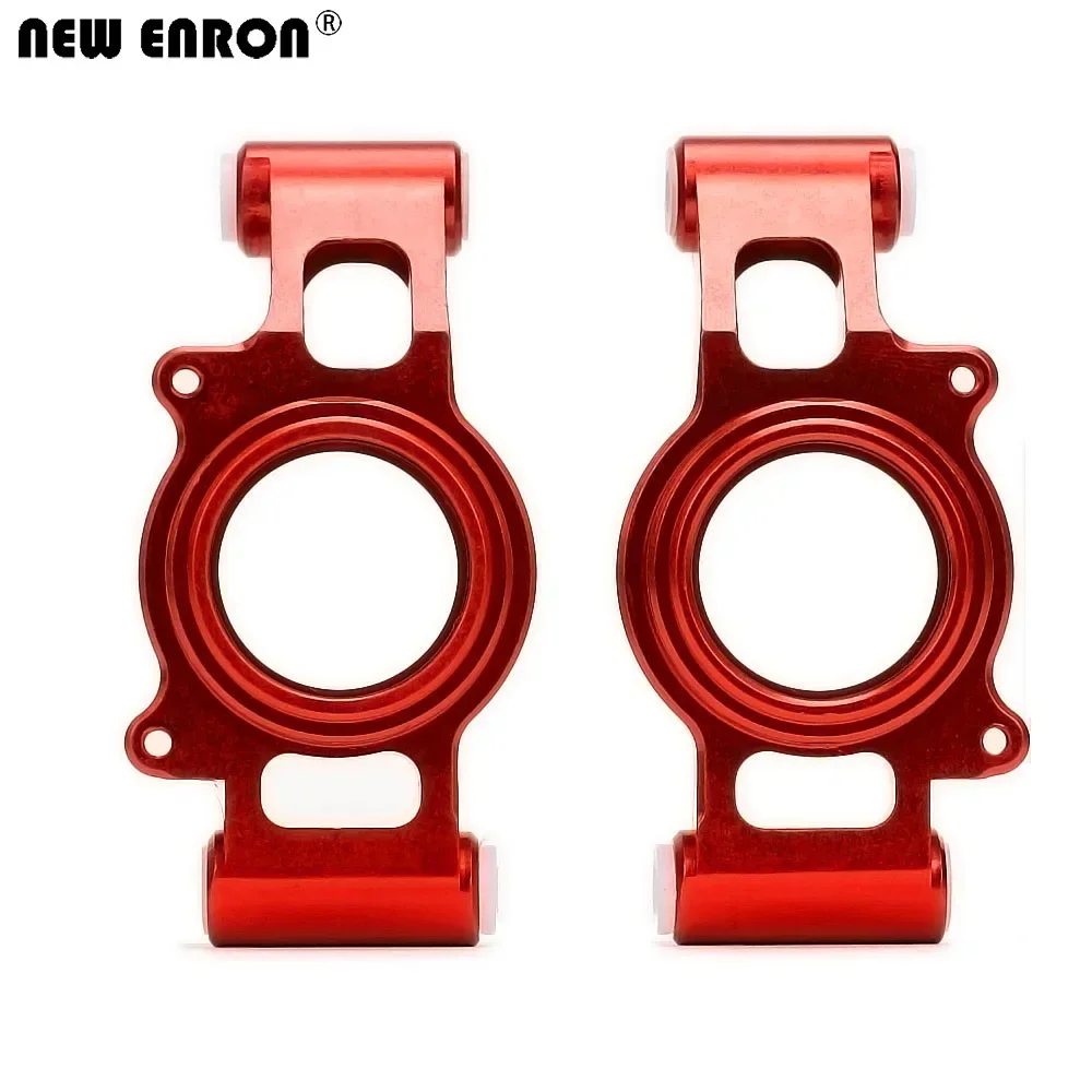 NEW ENRON #7752 Aluminum Alloy Rear Hub Carrier for RC Crawler Car Traxxas 1/5 XMaxx X-Maxx 6S 77076-4 8S 77086-4