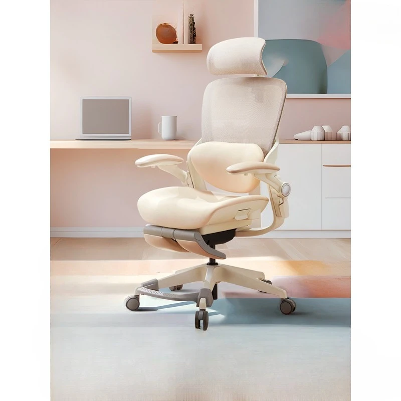 

Gaming chair Girls computer Household sedentary office Ergonomic chair